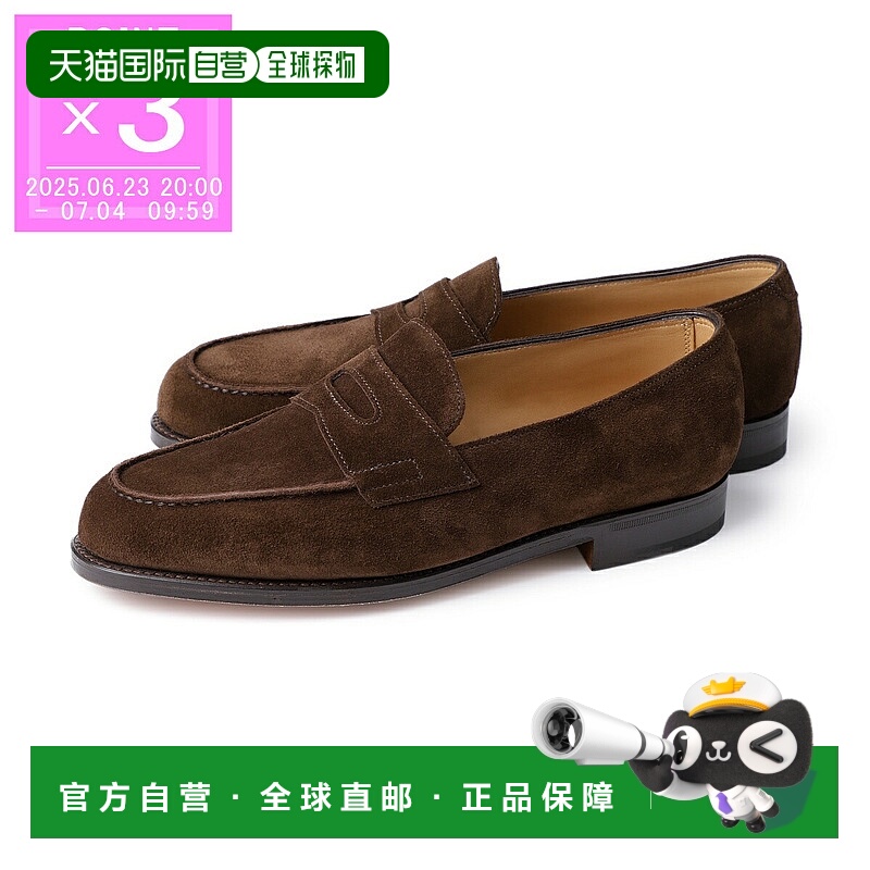 日本直邮JOHN LOBB 乐福鞋男式 可用 lopez 309221l 2y LOPEZ lop