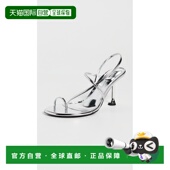 香港直邮Proenza 女士 Schouler 1h可退 普罗恩萨 施罗 Tee Foil