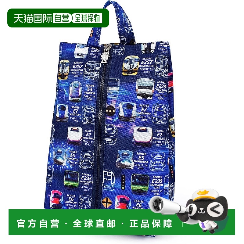【日本直邮】CCS 儿童鞋袋 绗缝防水轻量 电车系列 NL502310