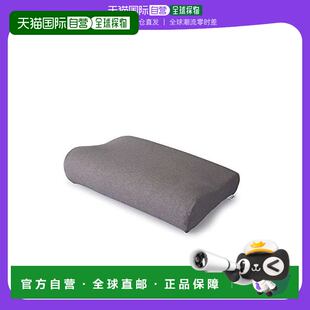 【日本直邮】tempur泰普尔枕套棕色颈椎枕套XS~L码做工精致