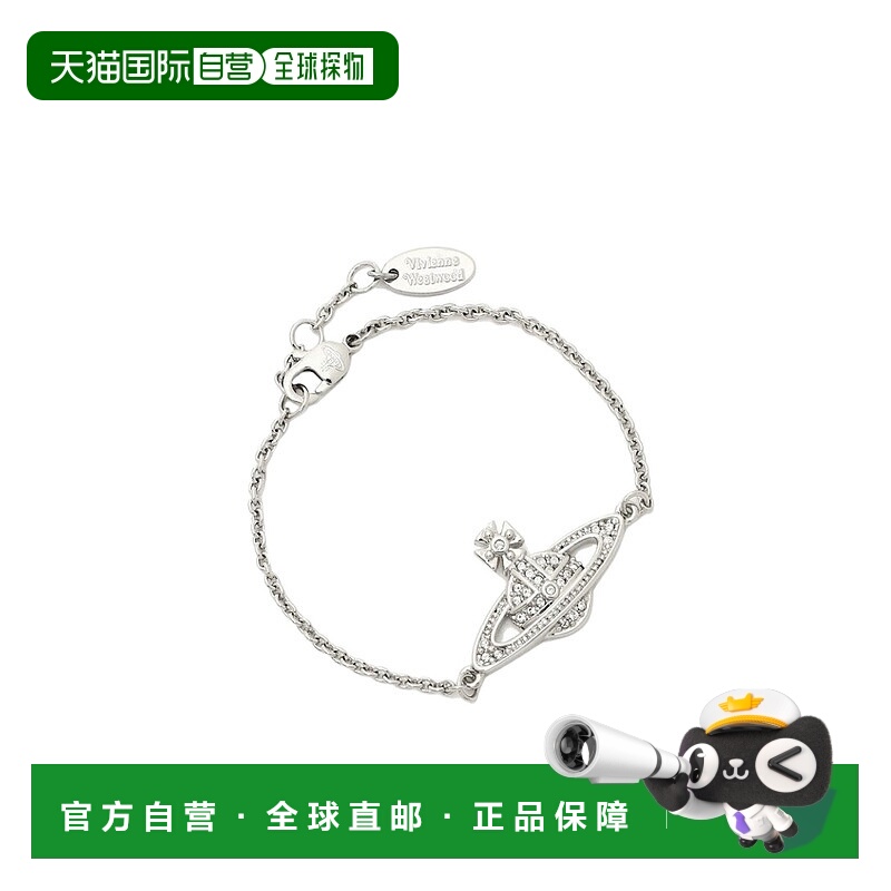 香港直邮VIVIENNE WESTWOOD 女士手链手镯 61020051P116黄铜