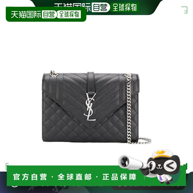 1h可退 香港直邮潮奢 Saint Laurent 圣罗兰 女士 Envelope Satch