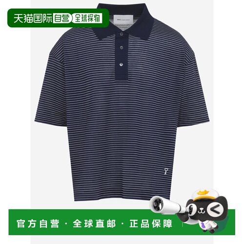 1h可退 香港直邮Ami Paris 男士T恤 UPL422JE0212A044 SS2026 蓝