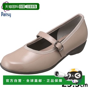 雨靴3E 日本直邮Pansy Step Rain 宽楦防水抗菌4913 女士