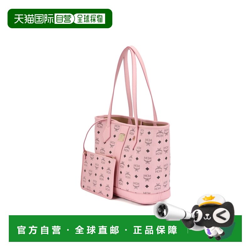 香港直邮MCM新版子母包 Liz Visetos 经典托特包Tote手提单肩包节图片