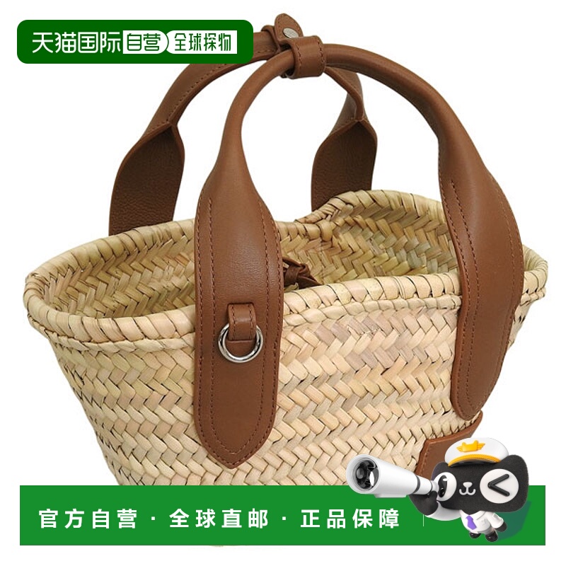 日本直邮J&M Davidson 女士小号篮子包米色拉菲草和皮革LSBK-0XX-