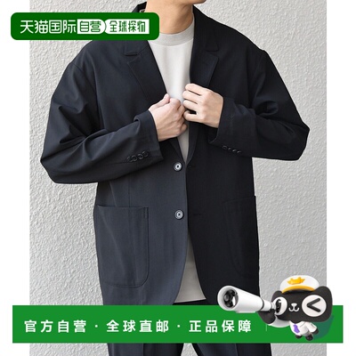 1h可退 日本直邮SHIPS any 男士吸水速干休闲西装外套 717000013