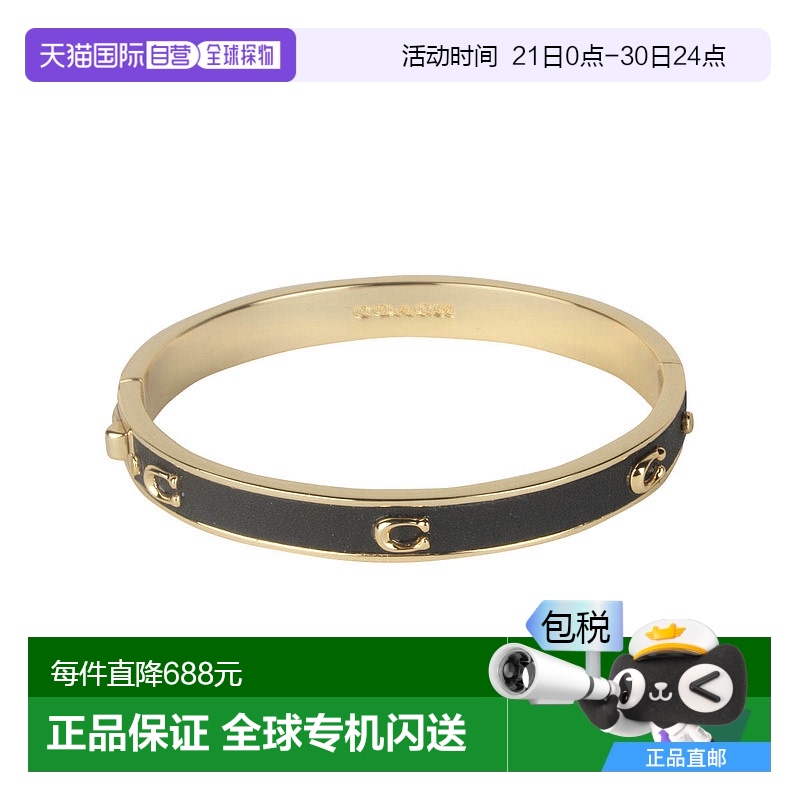 ɫ/ɫ  ֱCoachޢ ר448363GLD001¿694.45Ԫ(88VIP 95)