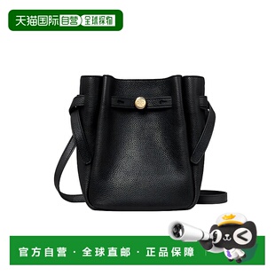 香港直邮TORY BURCH汤丽柏琦女款Romy可调节拆卸肩带牛皮革斜挎单