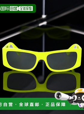 香港直邮VERSACE 男士太阳镜 0VE4482544987 SS2025 黄色 Sunglas