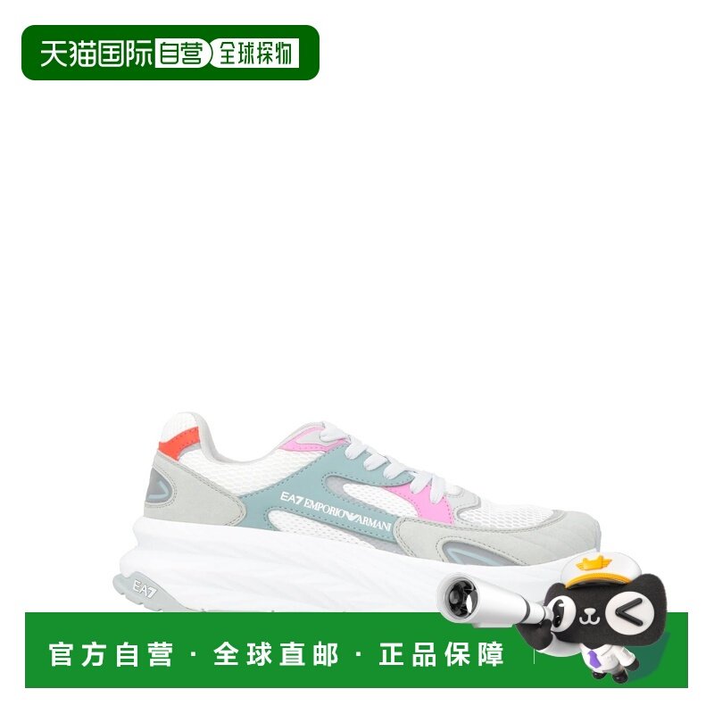 1h可退 香港直邮Ea7 男士 运动鞋,运动鞋new,其它运动鞋,淘宝优惠券,粉丝福利购,淘宝优惠卷