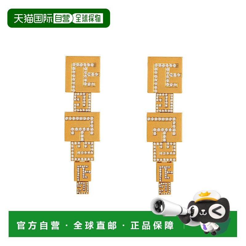 1h可退 香港直邮Balmain 3D PB水晶吊坠耳环 GN1XI588MBAS