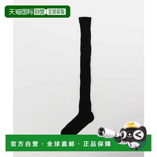 日本直邮JOURNAL 宽松罗纹过膝袜 STANDARD 女装 长 LUXE 1h可退