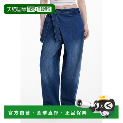 日本直邮PAREO 牛仔长裤牛仔裤