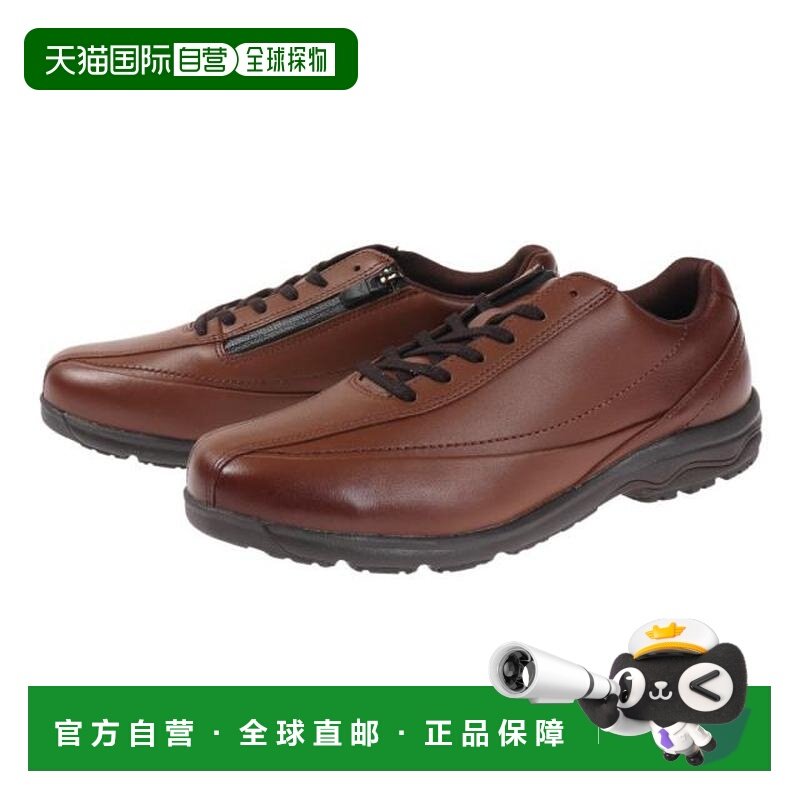 日本直邮MIZUNO LD40 VI SW休闲步行鞋 [B1GC220385] 男款,户外/登山/野营/旅行用品,登山鞋/徒步鞋,淘宝优惠券,粉丝福利购,淘宝优惠卷