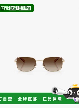 自营michael kors圣保罗太阳镜-浅金色 美国奥莱直发