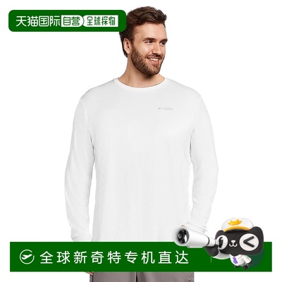 1h可退 香港直邮潮奢 Columbia 哥伦比亚 男士 Big&Tall Terminal