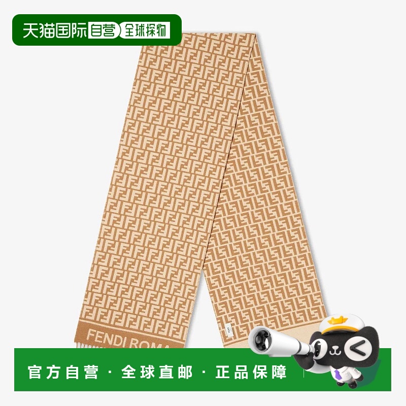 1h可退 香港直邮FENDI 女士围巾 FXT113AQCWF0QB8 AW2025 浅棕色
