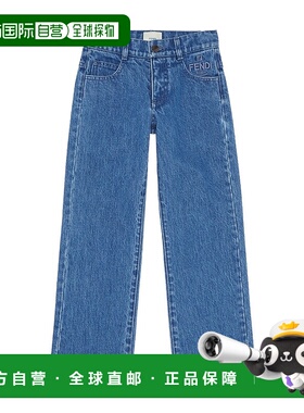 香港直邮Fendi 五袋牛仔裤 JUF089AMHX