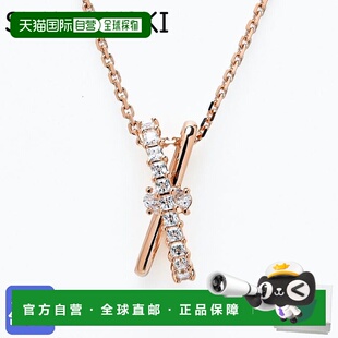 日本直邮施华洛世奇项链 2024AW 双曲线吊坠扭曲透明玫瑰金女士 5