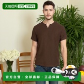 guessEco 美国奥莱直发男装 Ricky Tee 自营 java Split new