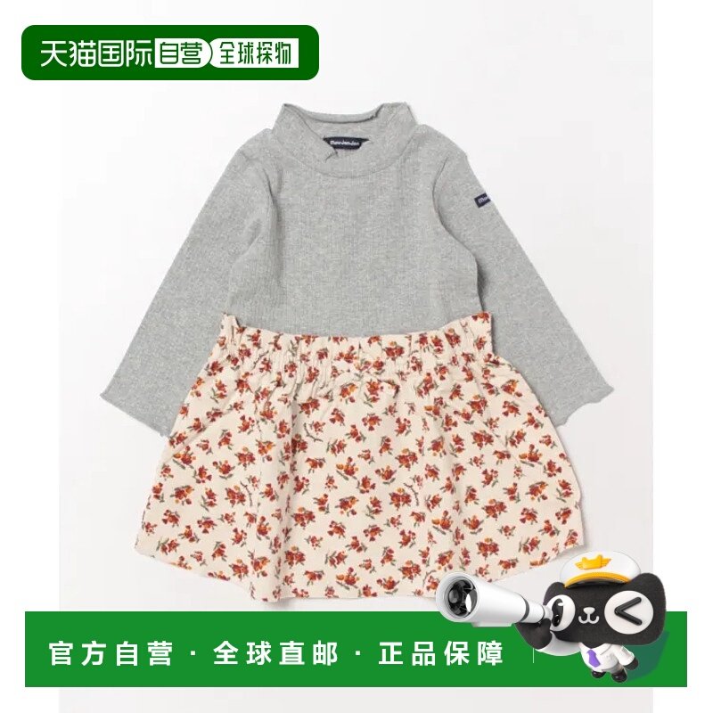 1h可退 日本直邮moujonjon 儿童高领花朵图案拼接连衣裙 秋冬出游