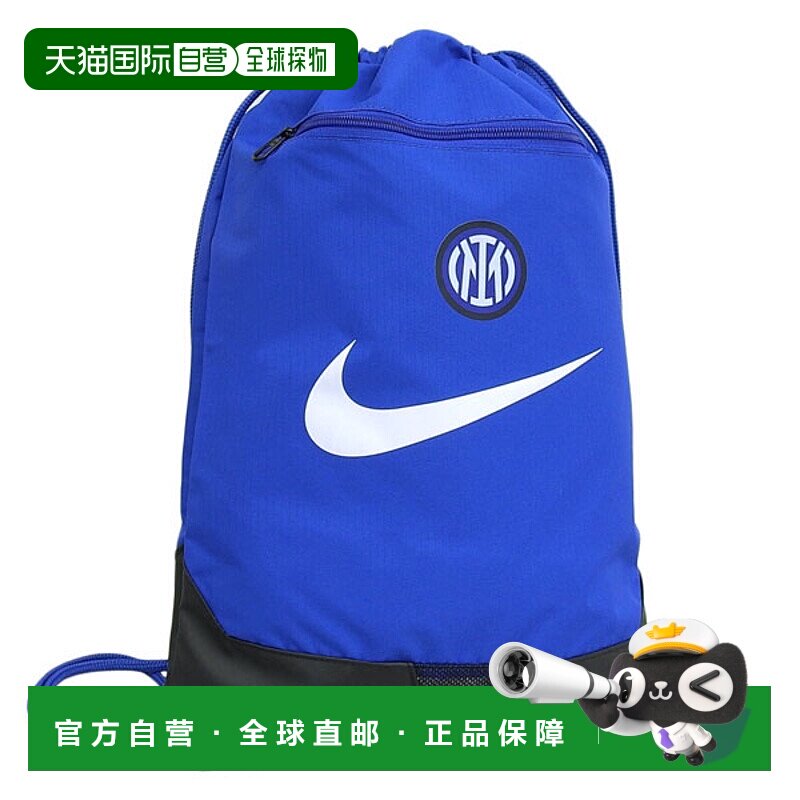 日本直邮耐克包男士女士健身包插座蓝色 DM3978-480 兼容 NIKE A4