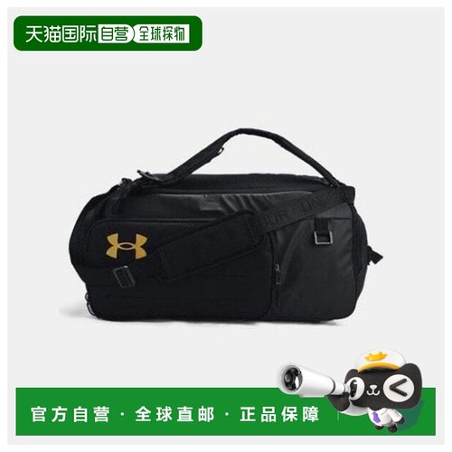 韩国直邮UNDER ARMOUR 背包 GQT 1381919-001 UA Contain Duo 中