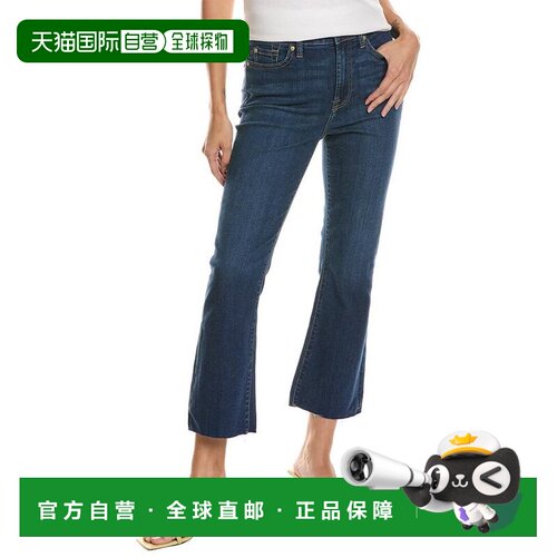 1h可退 【美国直邮】7 for all mankind 女士 牛仔裤喇叭裤