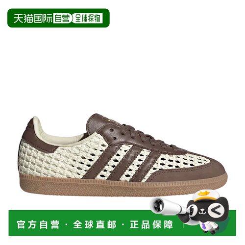 日本直邮adidas originals Samba 贴合舒适 德训鞋 男女同款 棕色
