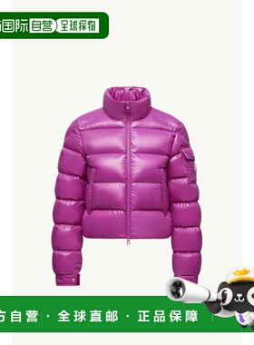 1h可退 香港直邮Moncler 盟可睐 女士 Petra短款羽绒夹克外套 K20