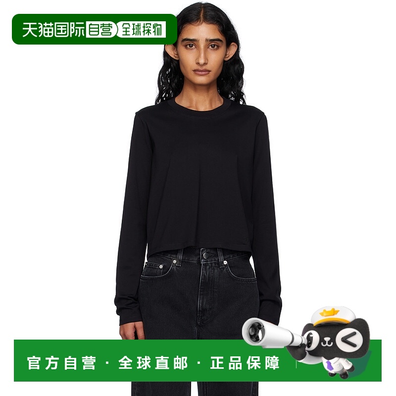 1h可退 香港直邮潮奢 Tom Ford 汤姆 福特 女士 黑色 Masal LDS L