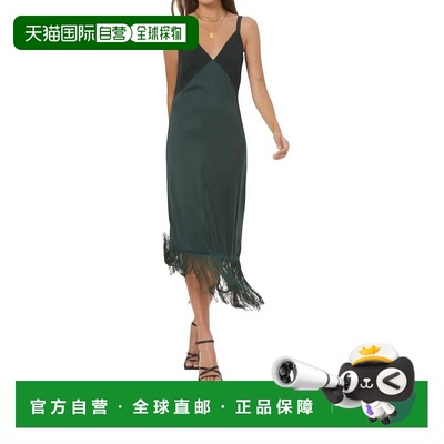 自营 young fabulous & brokeFeliz Dress In Uncut Emerald - un