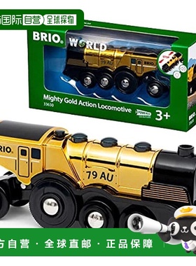 【日本直邮】BRIO 玩具 强力金动作机车 33630 金色 游戏 儿童