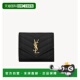 徽标压纹多折钱包 1h可退 圣罗兰 女士 香港直邮Saint Laurent
