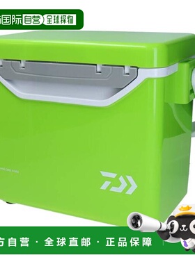 日本直邮Daiwa Mini Cool S1050 绿色 10.5L 冷藏箱