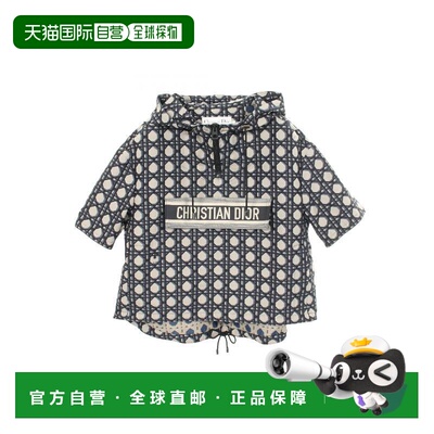 日本直邮中古Dior迪奥女A级95新anorak hoodie连帽衫尼龙外套浅褐