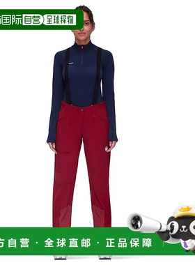 香港直邮MAMMUT Taiss Pro 裤子 女士猛犸象休闲裤背带裤软壳裤