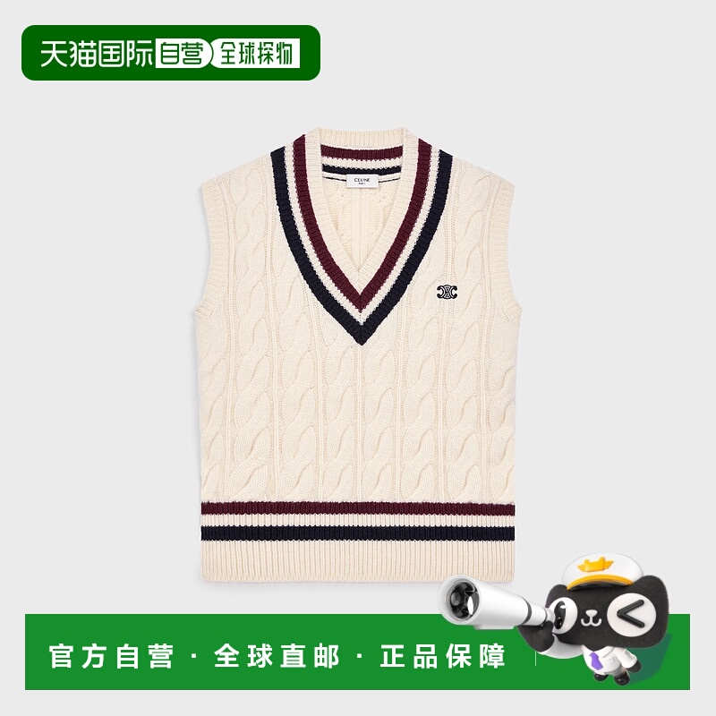 1h可退 欧洲直邮CELINE 赛琳 思琳 25秋冬 RY0BMD062.FZV1 男士