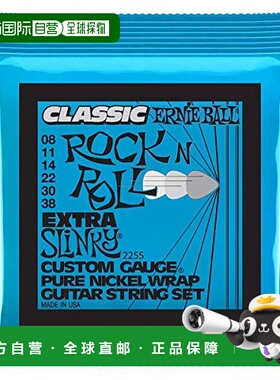 【日本直邮】厄尼鲍尔 电吉他弦 2255(08-38) 古典R&R EXTRA SLIN