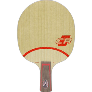 日本直邮STIGA中国风球拍CLIPPER CR WRB PENHOLDER Clipper CR W