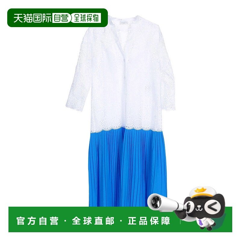 1h可退 香港直邮Sandro 女士 衬衫式连衣裙 white白色 舒适时尚