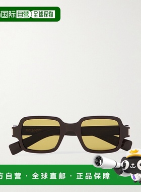 1h可退 香港直邮潮奢 Saint Laurent 圣罗兰 男士 方形框醋纤太阳