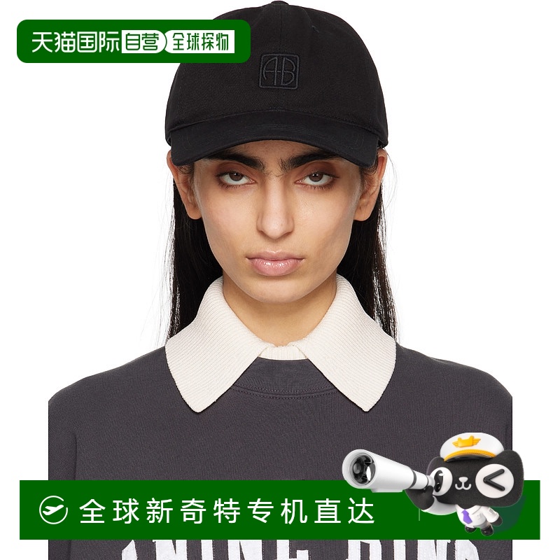 1h可退 香港直邮潮奢 ANINE BING 女士 黑色 Jeremy Framed Monog