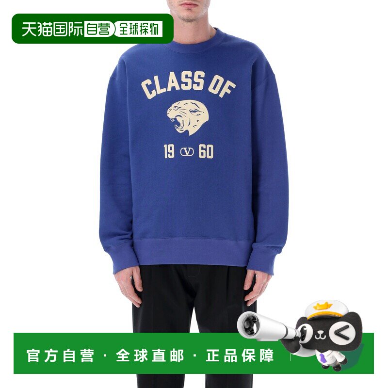 1h可退 欧洲直邮valentino/华伦天奴 男士 帽衫运动夹克衫卫衣