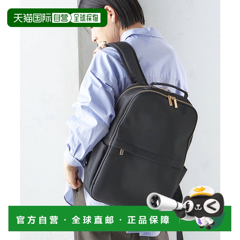 1h可退 日本直邮SHIPS 女士AGS防重力商务背包 310030516