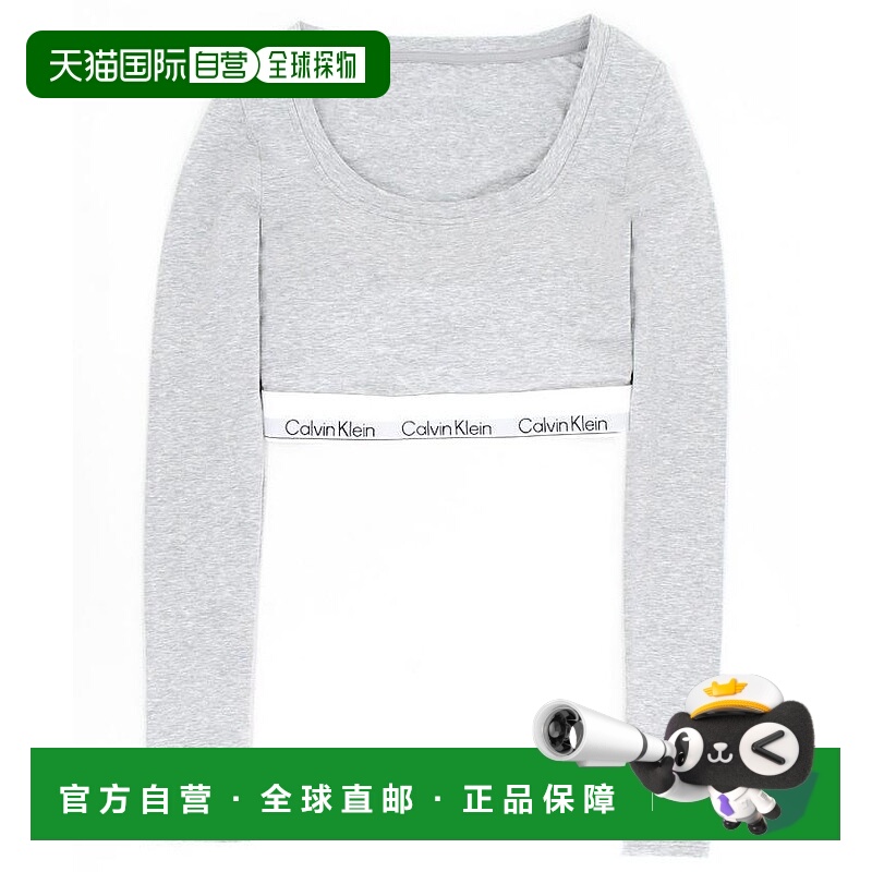 1h可退 日本直邮Calvin Klein Underwear 女士全棉弹力长袖抹胸内