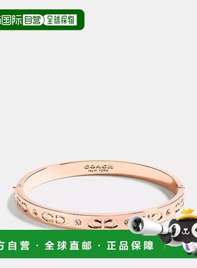 1h可退 【美国直邮】Coach Outlet|Coach Outlet 标志性铰链手镯