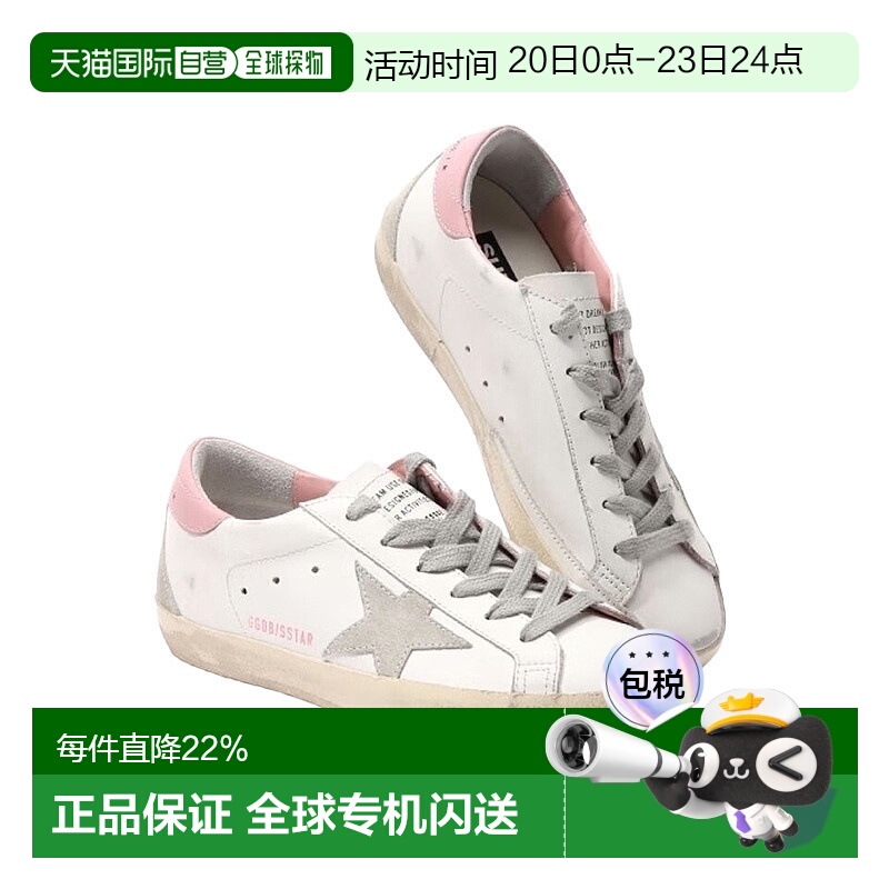 韩国直邮Golden Goose黄金鹅女款板鞋白色GWF00102 F002569 10914