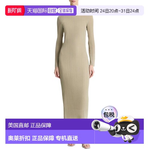 自营Vince Dress - multi 美国奥莱直发连衣裙包臀裙性感